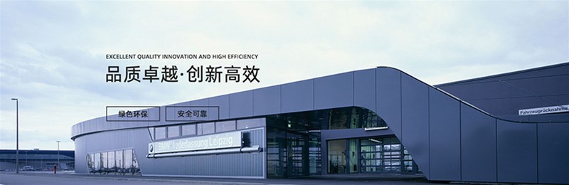 方管角鋼沖孔裁斷一體機